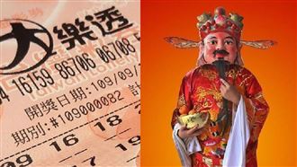 3生肖悶太久　下周起財運桃花大爆發