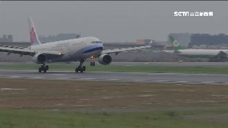 上半年虧逾10億！航空業靠貨運補洞