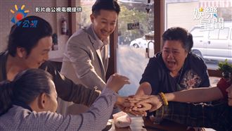 比賽失利秉忠狂酸　下秒竟反敗為勝