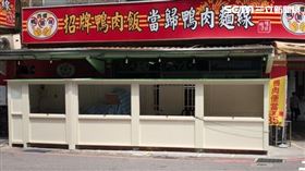 永和畸零地違建。（圖／工務局提供）