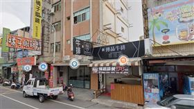▲谷歌地圖輸入店址找不到彩券行。（圖／翻攝自Google地圖）