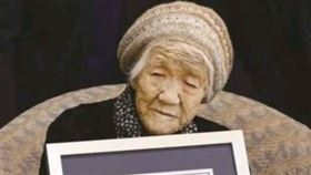 ▲世界目前最長壽長者。（圖／翻攝自推特）