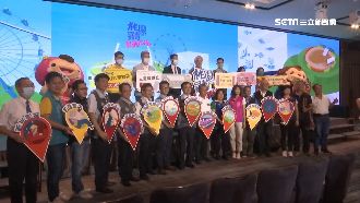 青埔好玩!桃市府攜企業祭優惠搶商機