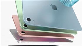圖／翻攝自蘋果發表會,ipad air