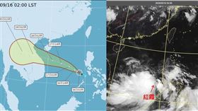紅霞奔越無共伴 週六變天鋒面到
吳德榮2020/9/16