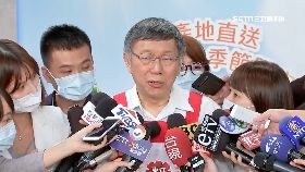 w楊控柯賴帳2400