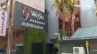 薇閣新竹館熄燈　業者：租金沉重