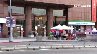 曾是地王…亞洲廣場大樓變壽險大樓