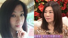 蔣黎麗／臉書、yt