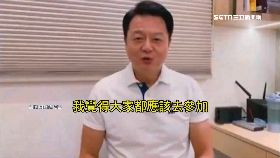 虎哥也不去0800(DL)