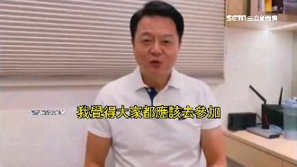 才嗆不怕抹紅　周錫瑋不去海峽論壇了