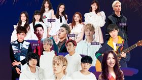 ▲將軍火音樂節超強卡司！（圖／臺南市政府觀光旅遊局提供）