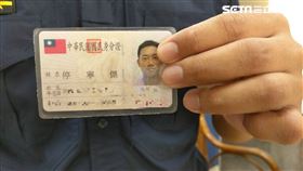 特殊姓氏「停」先生,候補機位小趣聞(圖/讀者提供)