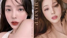 圖／翻攝自YT@PONY Syndrome