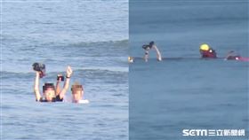 2女台中大安濱海樂園踏浪遭滅頂／翻攝畫面