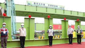 台南都會區北外環道路第三期工程紓解南科壅塞車流 蔡英文：台南未來是半導體產業鏈的重鎮（圖／台南市政府）