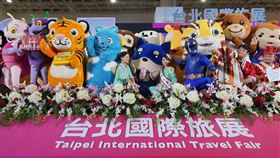 2020 ITF台北國際旅展邀民眾以五感體驗最不一樣的旅展。（圖／台灣觀光協會提供）