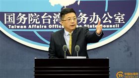 國台辧發言人馬曉光。（圖／翻攝中國台灣網）