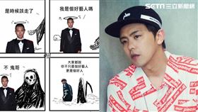 ▲台灣迷因發文悼念小鬼。（圖／台灣迷因taiwan meme授權提供）