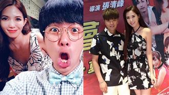 與小鬼拍2戲劇　女神震驚：拜託不要