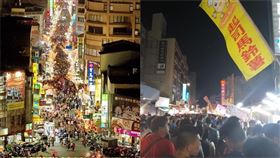 苗栗,苑裡,鬼門關,隱藏版夜市,大公路夜市