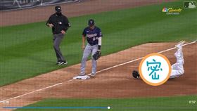 ▲白襪新秀羅伯特（Luis Robert）太早撲壘隊友笑歪。（圖／翻攝自MLB官網）
