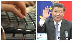 習近平、電腦（組合圖）