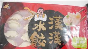 全聯,水餃,漢漢水餃,氣炸,水煮（圖／原PO授權提供）