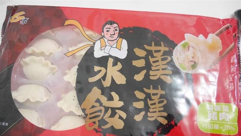 她全聯買館長水餃　開盒驚見隱藏版！