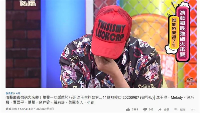 獨居危險多！曹西平：若走了會不甘願