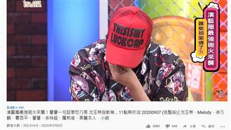 獨居危險多！曹西平：若走了會不甘願