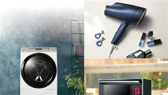 樂在生活Panasonic秋季新品