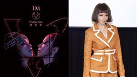 徐若瑄宣傳新專輯　歌迷誤會喊RIP（合成圖／翻攝自徐若瑄IG、記者林聖凱攝影）