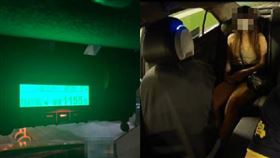 計程車,車資,賴帳,上樓(翻攝自 爆料公社APP)