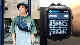 小鬼猝逝／疑心肌梗塞摔倒！蘋果「跌倒偵測」曾救人網熱議 圖／IG;資料照