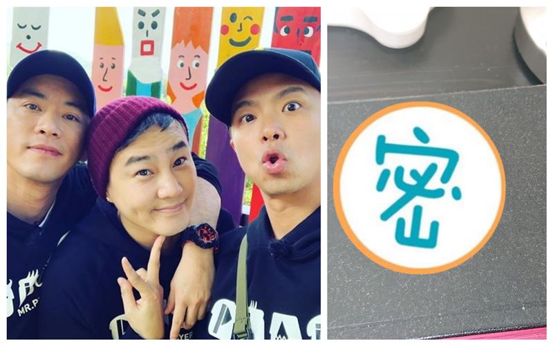 穿洞兄弟情　「二哥」淚崩睹小鬼遺物