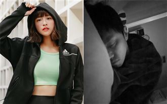 峮峮曬小鬼床照　毀約定認交往一年半