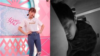 認愛小鬼　峮峮悲喊：黃鴻升我只要你