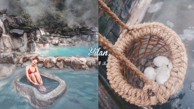 連假好去處再加一！享受森林浴兼賞鳥