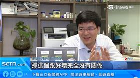 泡泡越多越乾淨？皮膚科醫授「正確觀念」　破5大洗臉迷思