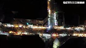 苑裡鬼夜市／翻攝畫面