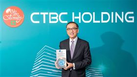 ▲全球首家金融業獲聯合國工業發展組織肯定，中國信託榮獲「2020年能源管理卓越獎」。（圖／業者提供）