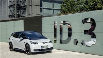 特斯拉輸了 十月歐洲最賣電動車是它