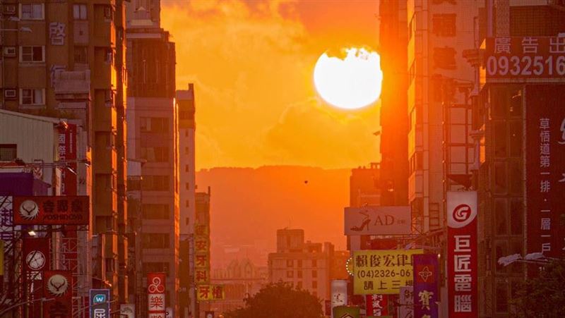 絕美懸日連3天　黃金20分鐘在台中