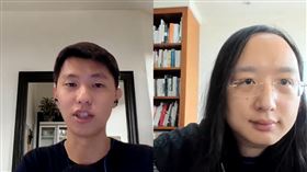 資安問題。（圖／翻攝自Podcast節目《資安解壓縮》）