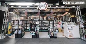 搶看！鬼滅旋風快閃店信義區超殺登場