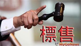 第3季開發區土地標售全壘打，岡山新都心抵費地標售價格創新高（圖／資料照）