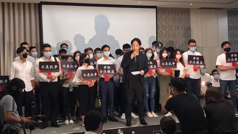 街口強調0中資　請給新創公司機會