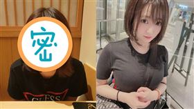 詩月圓貼出兩張前未修圖、後修圖照引發熱議。