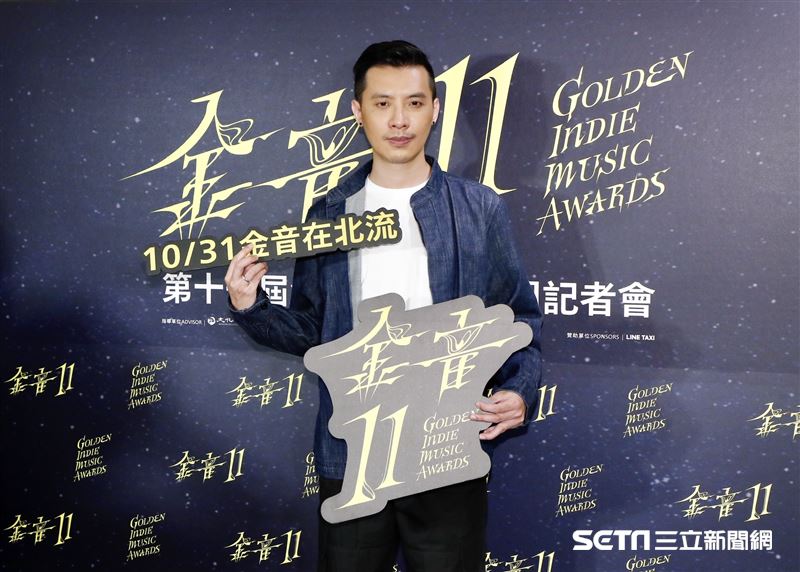 金音獎揭獎記者會HUSH、HUSH、告五人樂團、呂士軒、評審團主席陳君豪、主持人阿霈。（圖／記者林聖凱攝影）